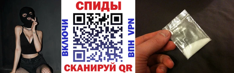 блэк спрут как войти Похвистнево АМФ Розовый купить наркотики цена