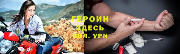 метадон Алексин