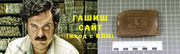 метадон Алексин