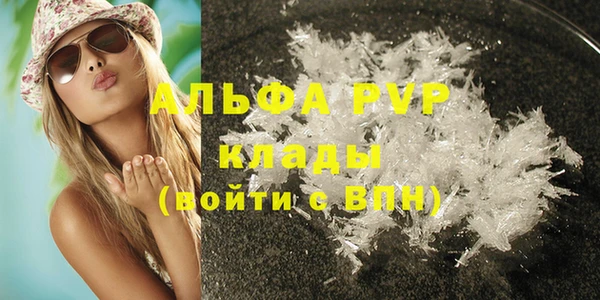 МДПВ Алексеевка