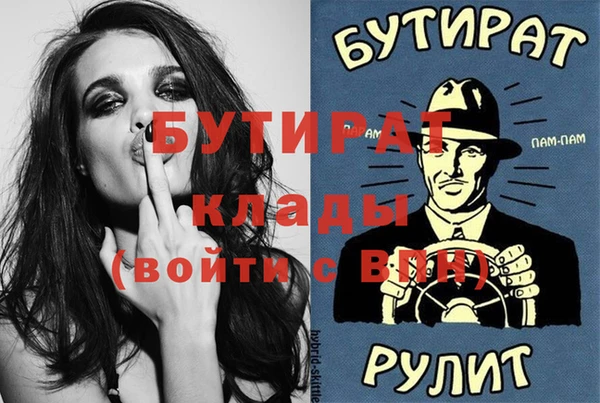 МДПВ Алексеевка