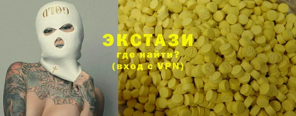 метадон Алексин